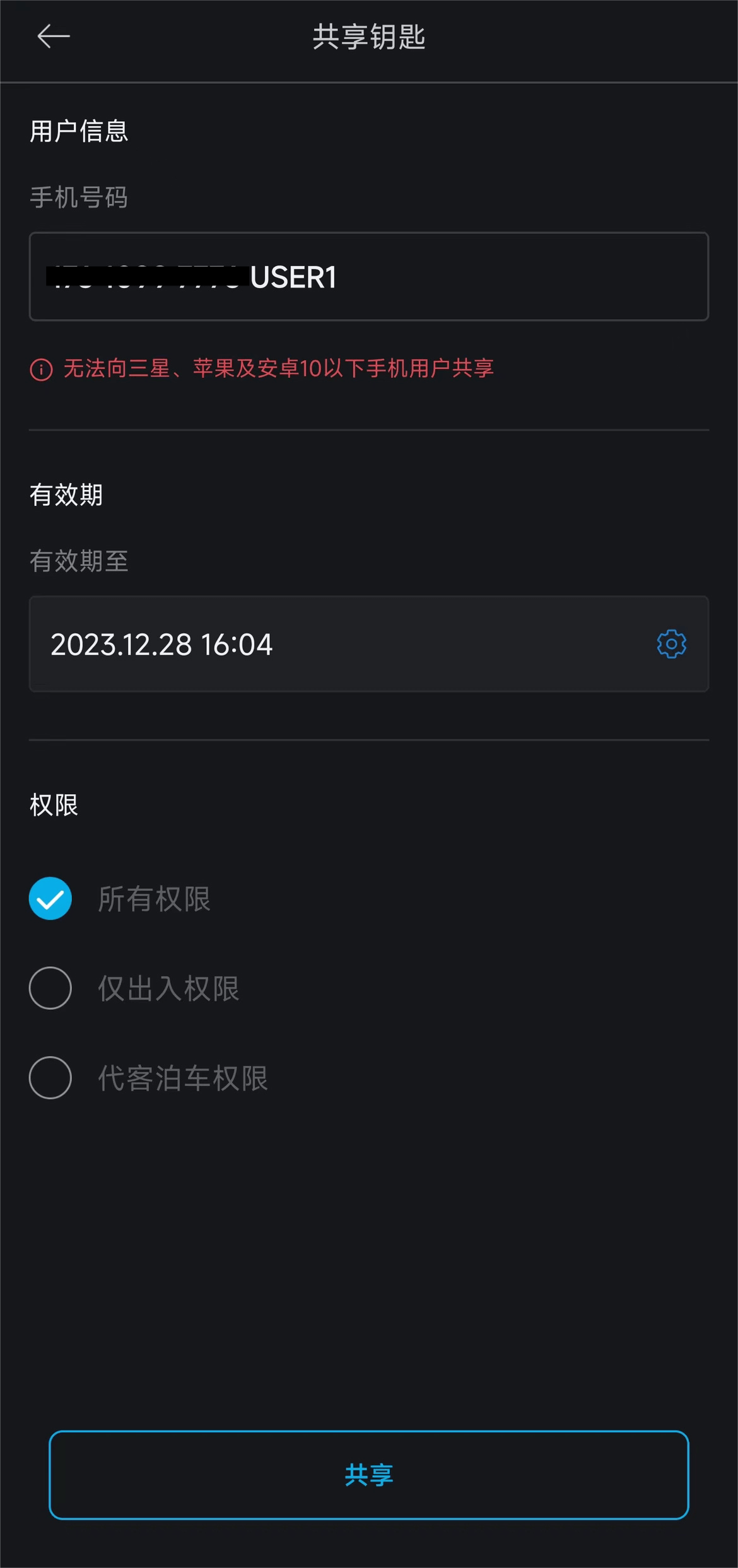 beats365(中国区)-唯一官方网站