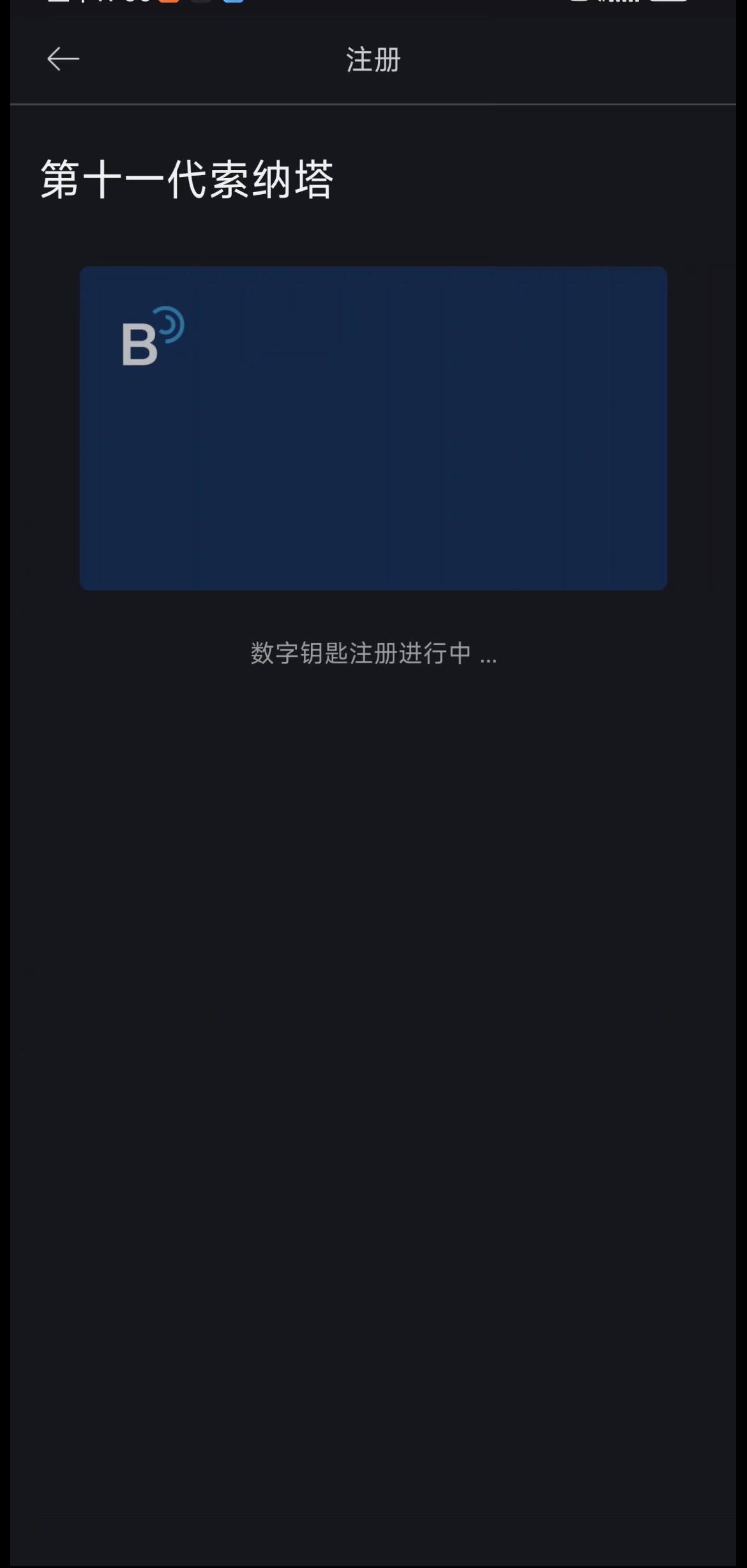 beats365(中国区)-唯一官方网站